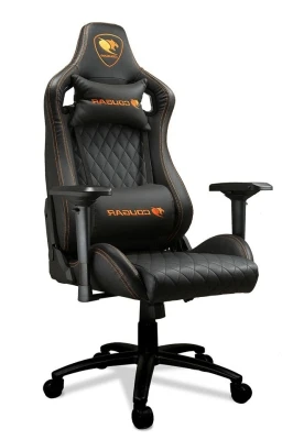 Геймерское кресло Cougar ARMOR S Black
