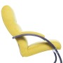 Кресло-качалка Leset Милано Mebelimpex Венге текстура V28 желтый - 00006760 - 4