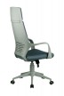 Кресло для персонала Riva Chair RCH 8989+Серый пластик/Серая ткань - 3
