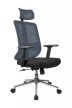 Кресло для персонала Riva Chair RCH A663+Серый