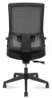 Кресло для персонала Norden Techo LB P039B-M02-04 - 4