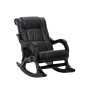 Кресло-качалка Модель 77 Mebelimpex Венге Dundi 108 - 00010596 - 2