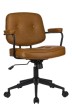 Кресло для персонала Riva Design Chair CHESTER W-221 жёлтая экокожа