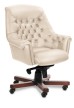 Кресло для персонала Classic chairs Оксфорд LB Meof-B-Oxford-1 бежевая кожа