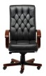 Кресло для персонала Classic chairs Кембридж LB Meof-B-Cambridge-2 черная кожа - 1