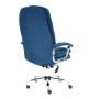 Кресло для руководителя TetChair  SOFTY LUX blue - 15