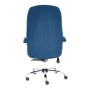 Кресло для руководителя TetChair  SOFTY LUX blue - 16
