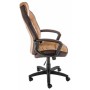 Геймерское кресло Woodville Gamer коричневое - 3