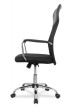 Кресло для персонала College CLG-419 MХН Black - 3