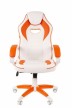 Геймерское кресло Chairman game 16 белый/оранжевый - 1