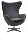Дизайнерское кресло EGG CHAIR серый