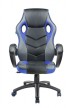 Геймерское кресло Riva Chair RCH 9381H+Чёрный/Синий - 1