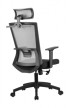 Кресло для персонала Riva Chair RCH A926+Серый - 3