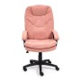 Кресло для руководителя TetChair COMFORT LT розовый - 1
